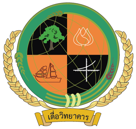 Logo โรงเรียนเดื่อวิทยาคาร